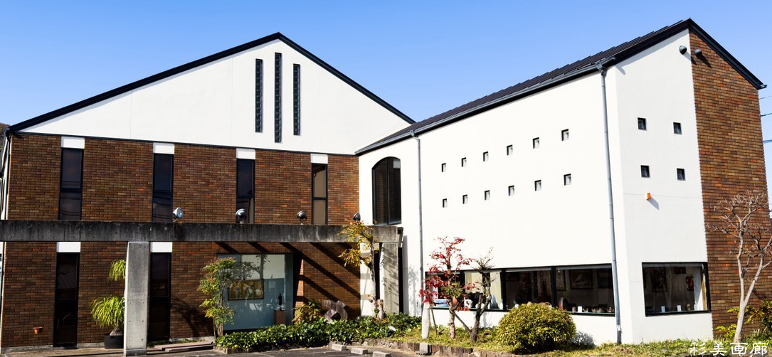 愛媛県松山市の画廊